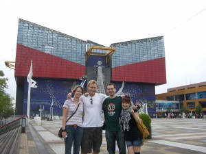 The Aquarium