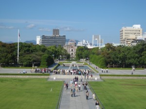 View of Peace Memorial Park - looking down towards the A-dome