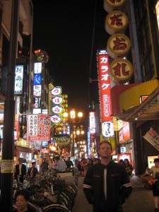 I love the nightlife...