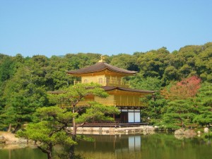 Golden Pavillion