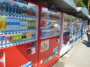 Wall of Vending Machines