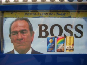 Tommy Lee: Lost in translation