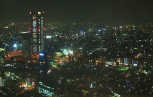The Megalopolis