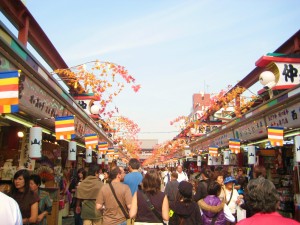 Souvenirs, novelties... party tricks