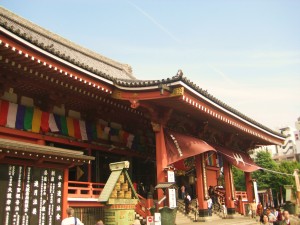 Sensoji Temple