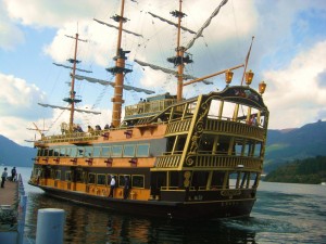 Ahoy there!