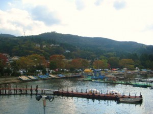 Hakone-machi port
