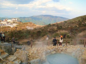 On the volcano